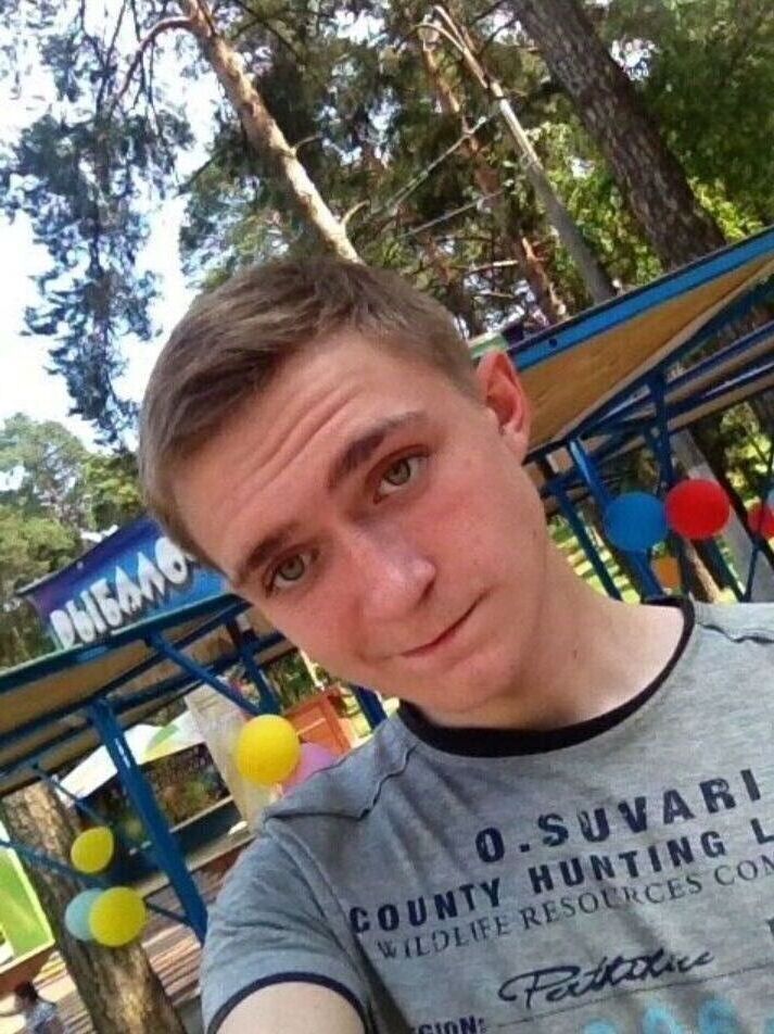 ���� 51338630 ����� �����, 20 ���, ���� ���������� � ������