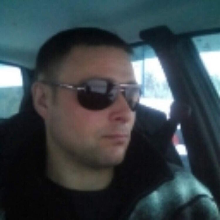 ���� 19973130 ������� ������, 41 ���, ���� ���������� � ����������