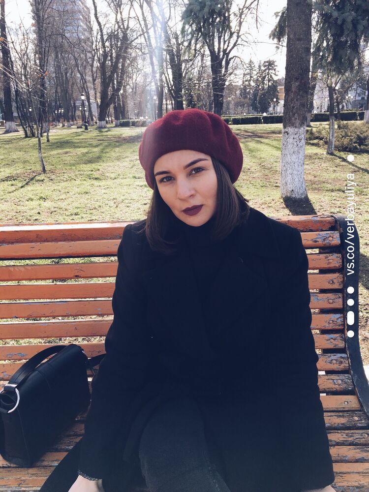 ���������� ����, ���� ������� ����, 39 ���, ������������ ��� ������, ����� � ���������