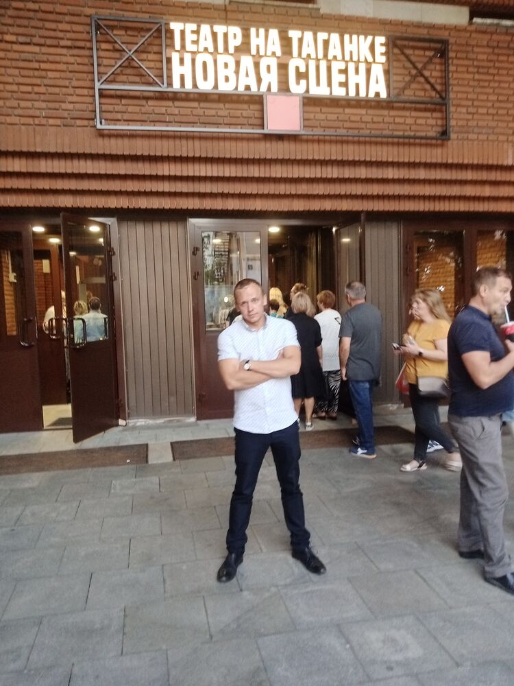 ���������� ������, ���� ������� Basil, 30 ���, ������������ ��� ������, ����� � ���������, c�������� ���������, ���������