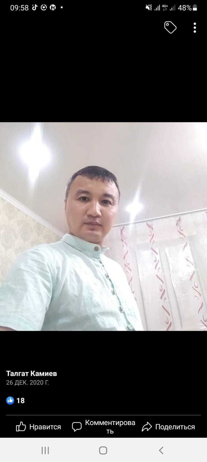  30895690  , 45 ,    