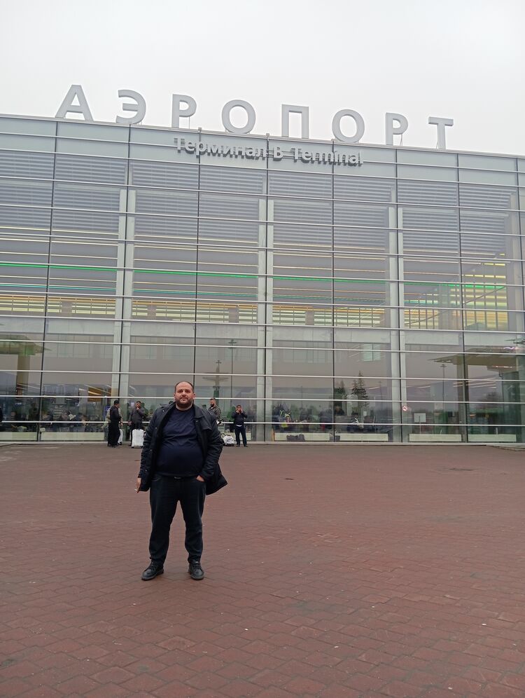 ���� 54318980 ������� ����, 32 ����, ���� ���������� � ���������