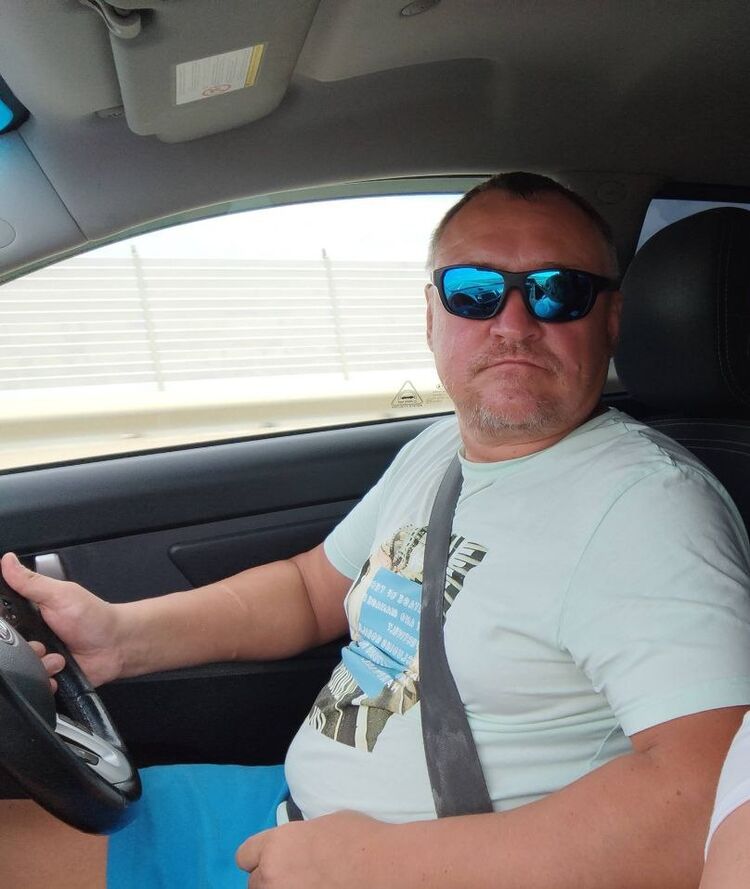 ���������� ���, ���� ������� �����, 50 ���, ������������ ��� ������, ����� � ���������, c�������� ���������