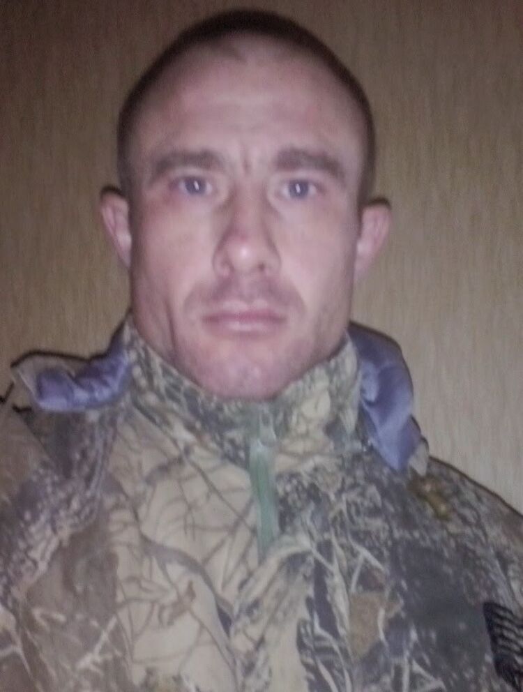 ���� 5356530 ������� ������, 46 ���, ���� ���������� � �������