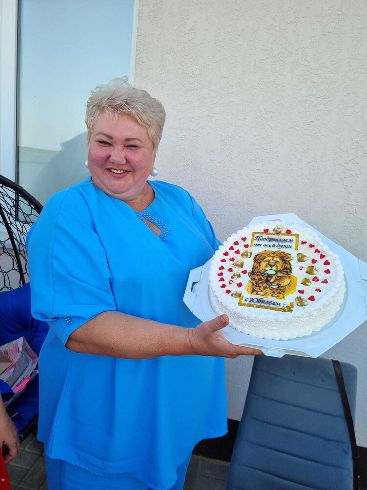 ���� 53202090 ������� �����, 53 ����, ���� ���������� � ������������