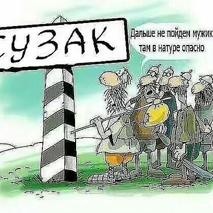  -,   Bahti, 39 ,   ,   , c 