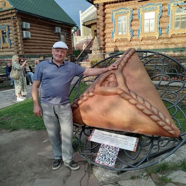  ,   Sergey, 55 ,   ,   
