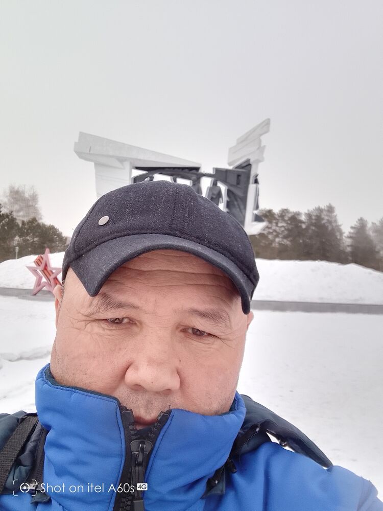 ���� 53410600 ������� ����, 46 ���, ���� ���������� � �����