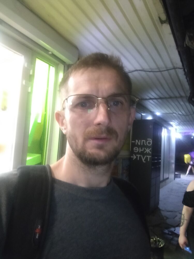 ���� 55741640 ������� OLEKSANDR, 39 ���, ���� ���������� � �����