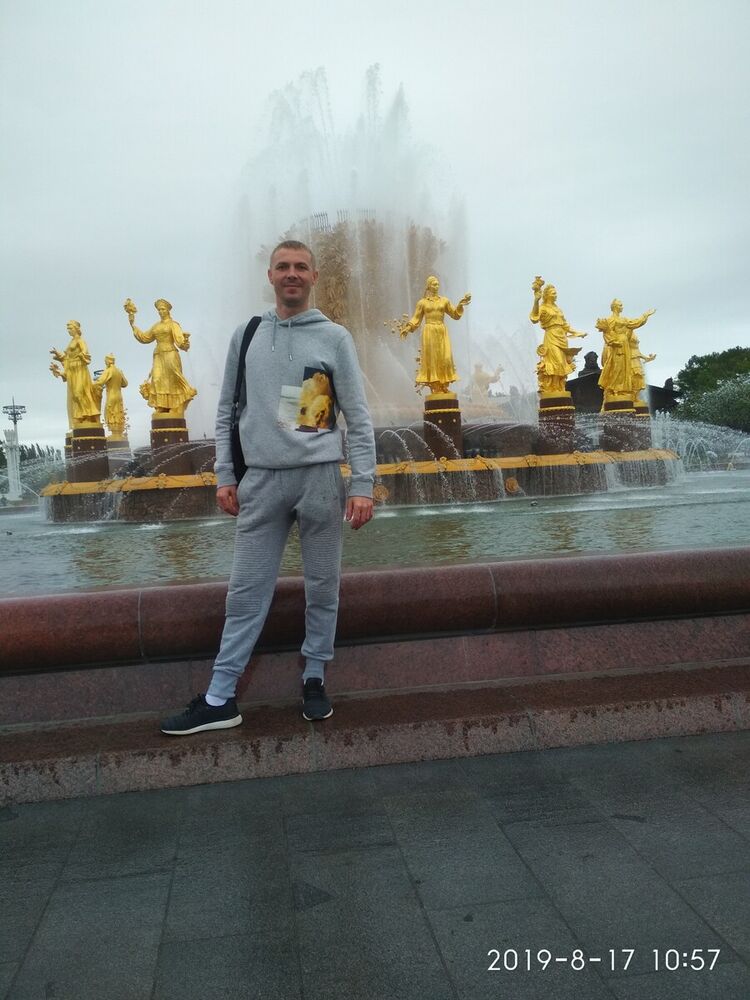 ���� 20331950 ������� ����, 41 ���, ���� ���������� � ��������