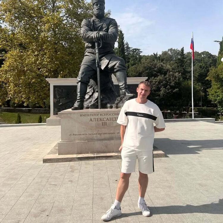 ���� 52722120 ������� �������, 38 ���, ���� ���������� � ������