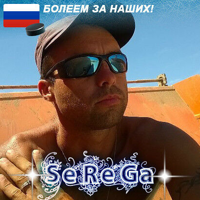 ���� 8643840 ������� ������, 41 ���, ���� ���������� � ��������