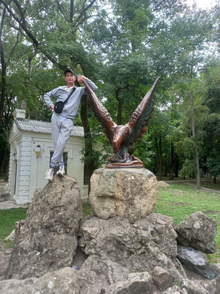 ���� 53714790 ������� ����, 37 ���, ���� ���������� � ����������