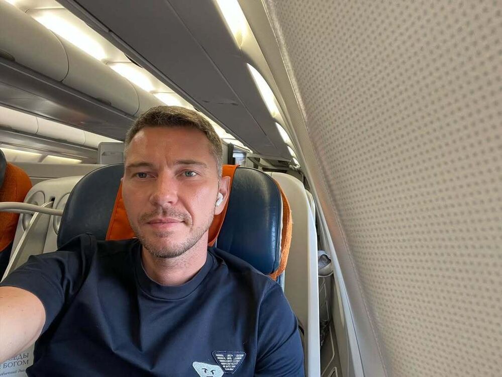 ���� 54607250 ������� ����, 37 ���, ���� ���������� � �����