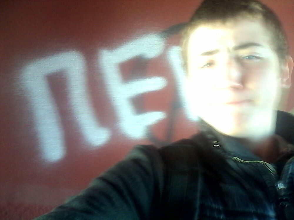 ���� 7368890 ������� �����, 30 ���, ���� ���������� � ������