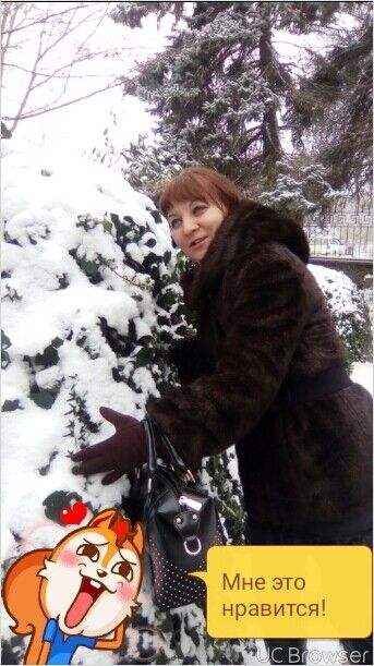 ���� 11502720 ������� ����, 45 ���, ���� ���������� � �����������