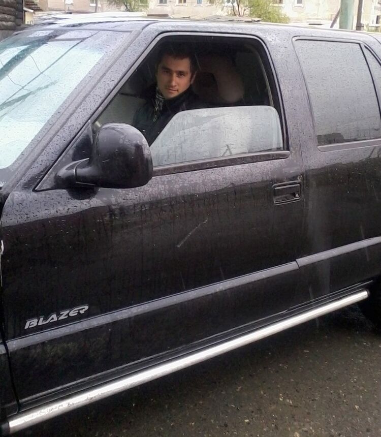 ���� 56038250 ������� ����, 32 ����, ���� ���������� � ���������