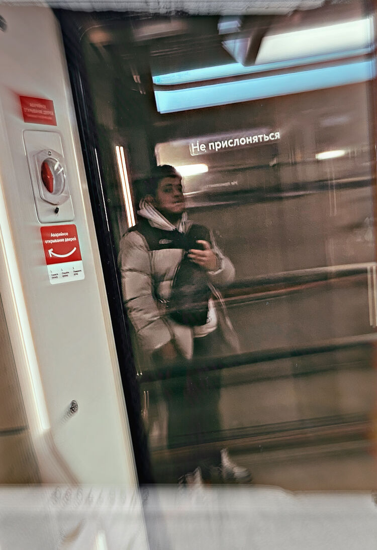 ���� 31668980 ����� �����, 21 ���, ���� ���������� � ���������