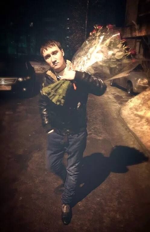 ���� 27982410 ������� ���������, 38 ���, ���� ���������� � ������