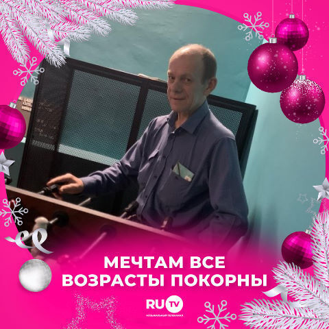 ���� 55636410 ������� ������, 57 ���, ���� ���������� � ������