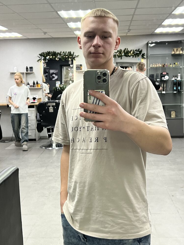 ���� 56218990 ����� ������, 20 ���, ���� ���������� � ������