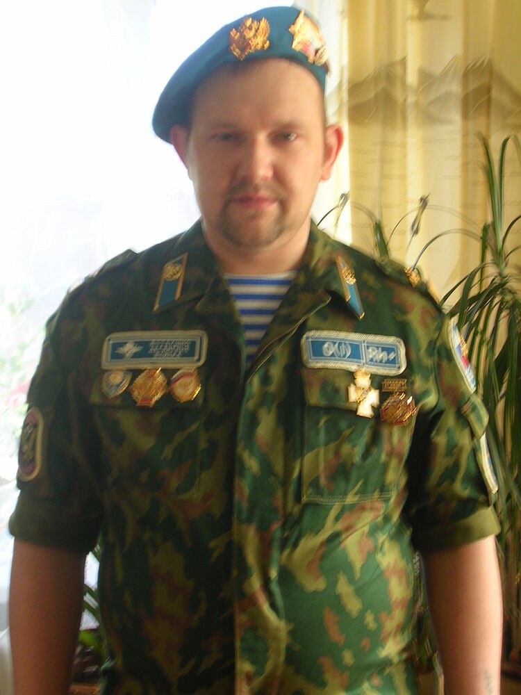  ,   , 46 ,   