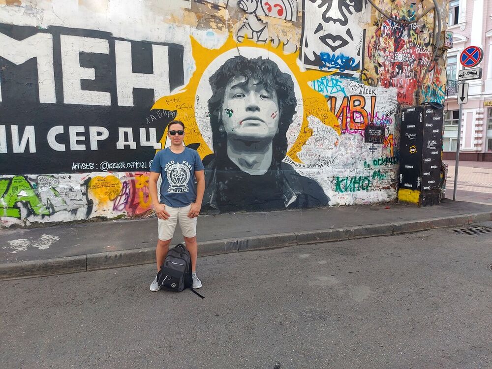 ���������� ������, ���� ������� ������, 44 ����, ������������ ��� ������, ����� � ���������