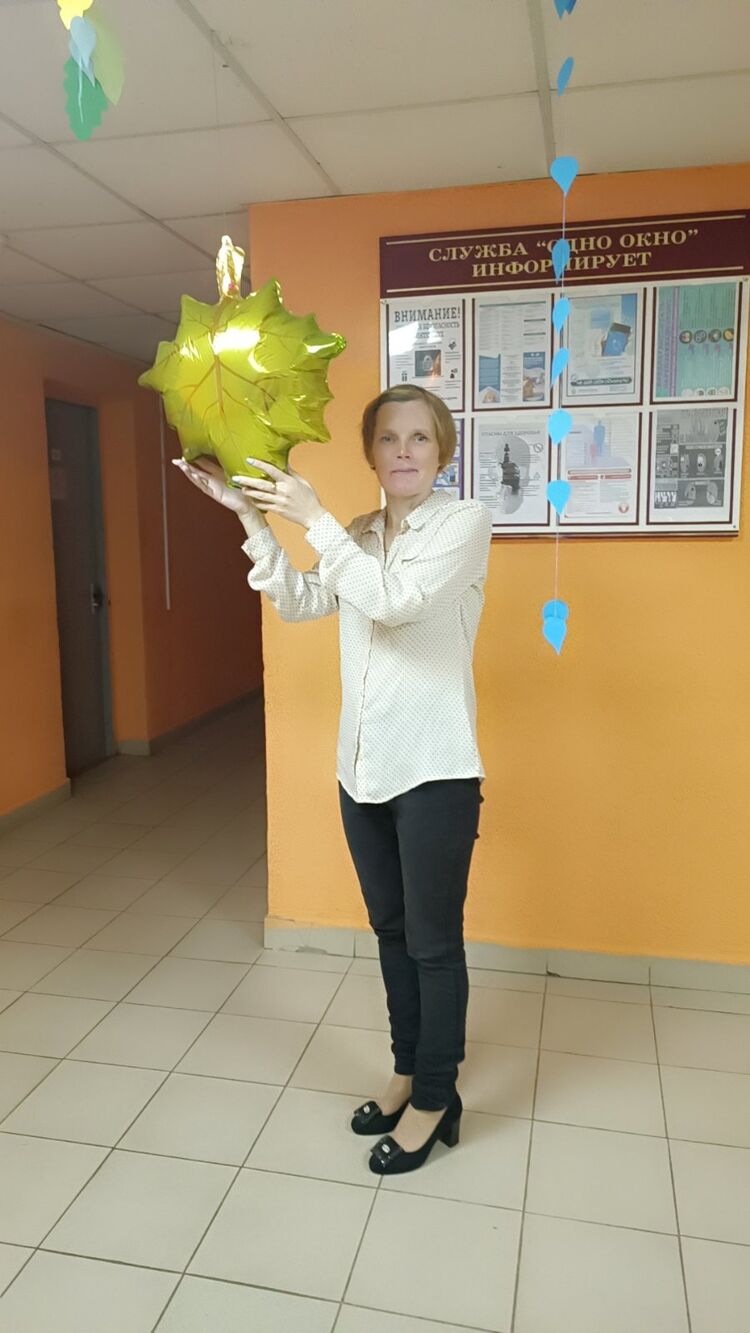  54293920  Elena, 44 ,    