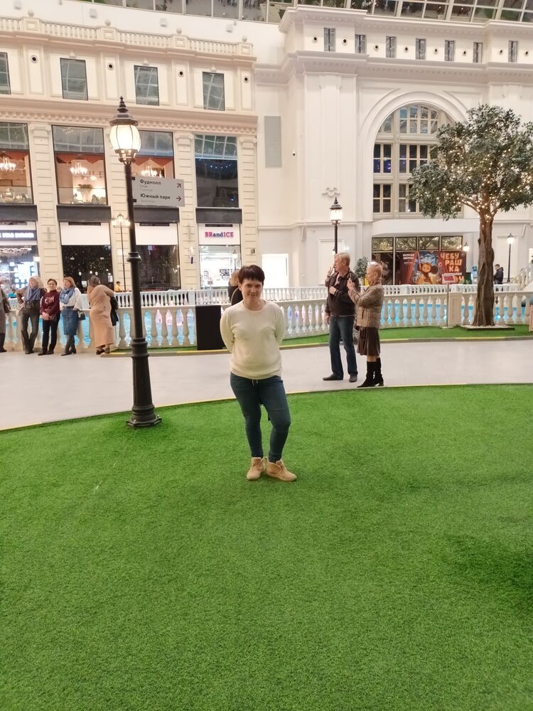 ���� 55056090 ������� ������, 47 ���, ���� ���������� � ������