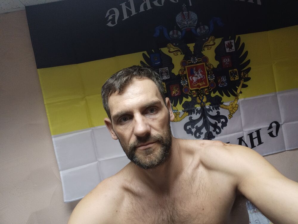 ���� 33606960 ������� Gerpaton, 42 ����, ���� ���������� � ������