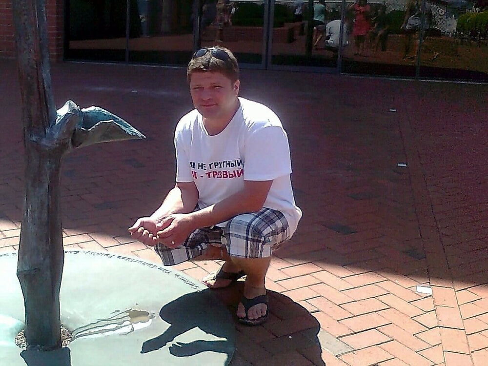 ���� 20341320 ������� ������, 47 ���, ���� ���������� � �����