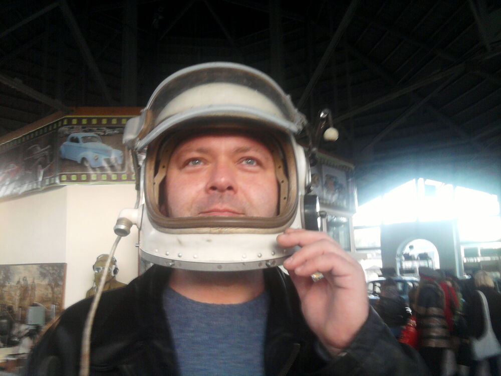 ���� 56153990 ������� ���������, 38 ���, ���� ���������� � ����