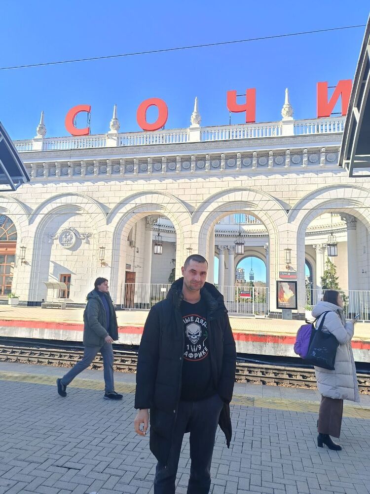 ���� 56329600 ������� ����, 35 ���, ���� ���������� � ���������