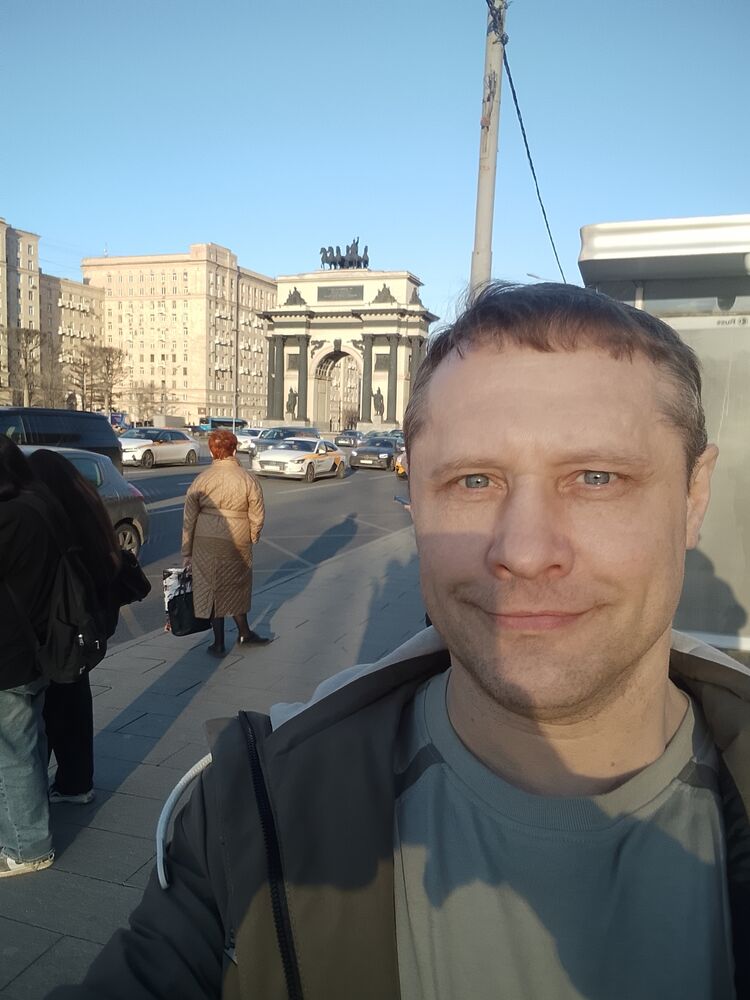 ���������� ��������, ���� ������� ����, 44 ����, ������������ ��� ������, ����� � ���������, c�������� ���������, ���������