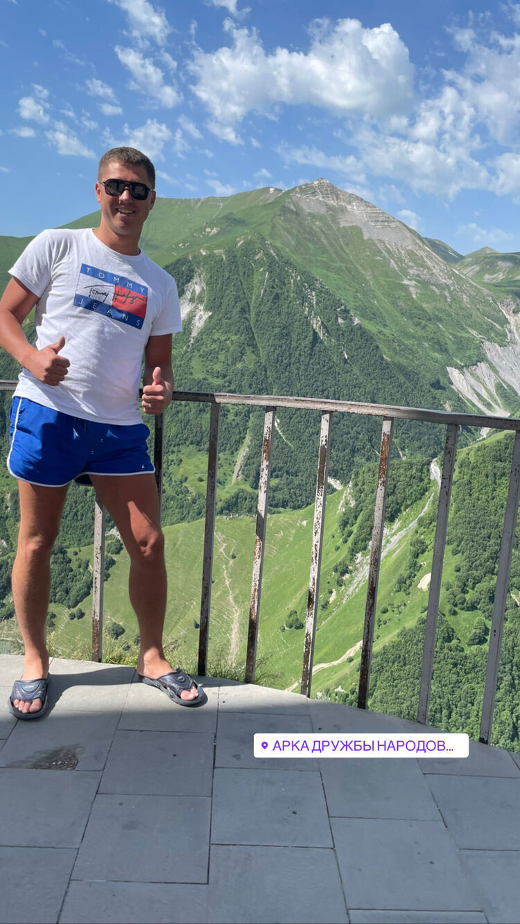 ���� 37386300 ������� ������, 32 ����, ���� ���������� � �����