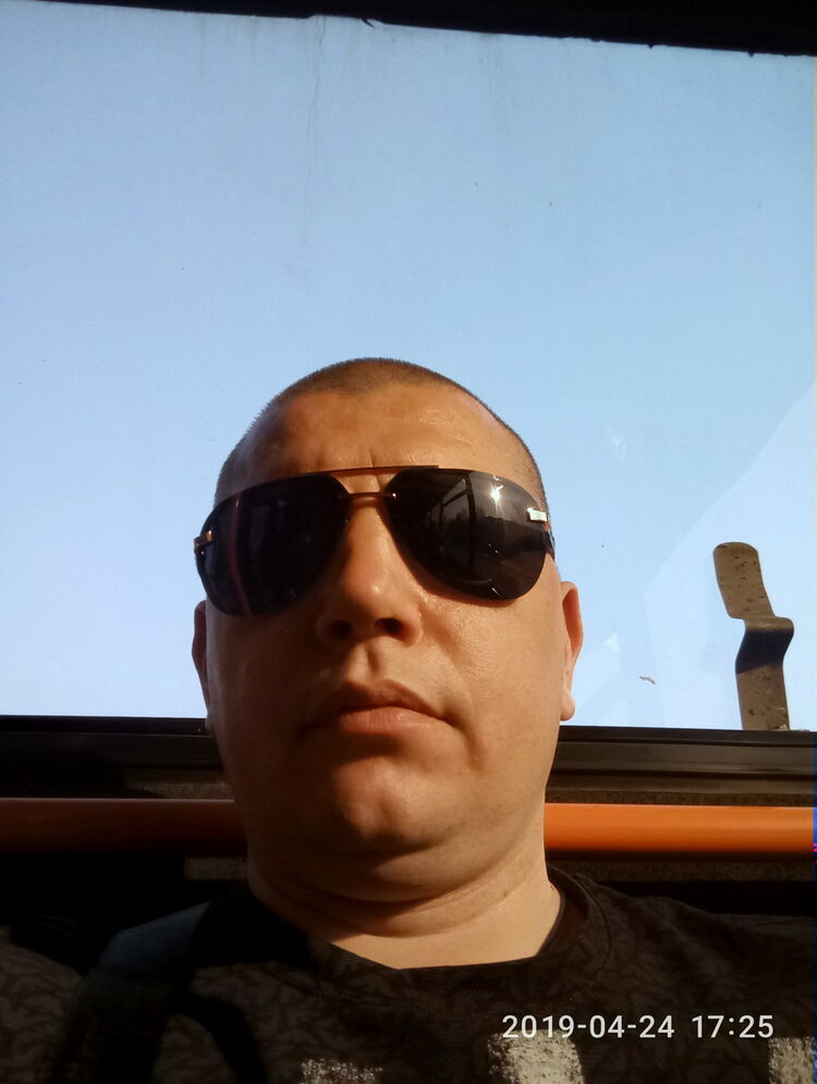 ���� 19395600 ������� Den, 44 ����, ���� ���������� � �������