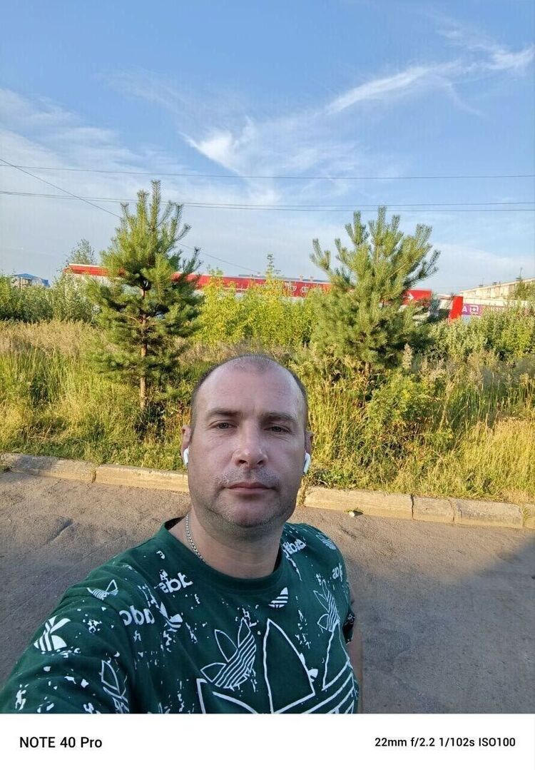 ���� 56206830 ������� Traktir, 40 ���, ���� ���������� � ������������