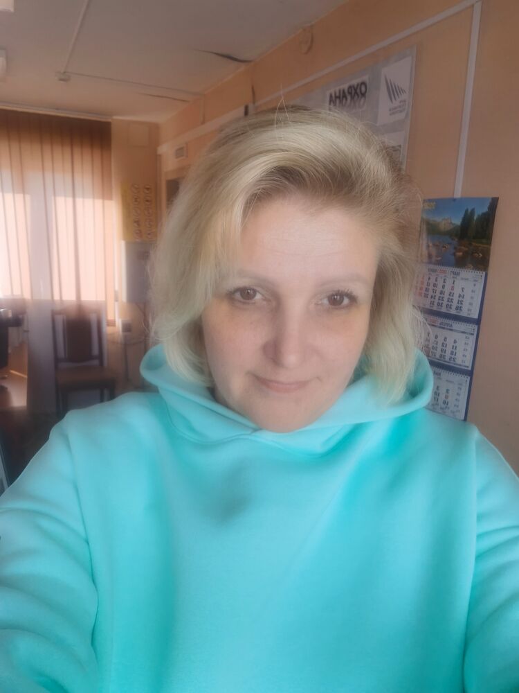 ���� 55853240 ������� ����, 47 ���, ���� ���������� � ���������