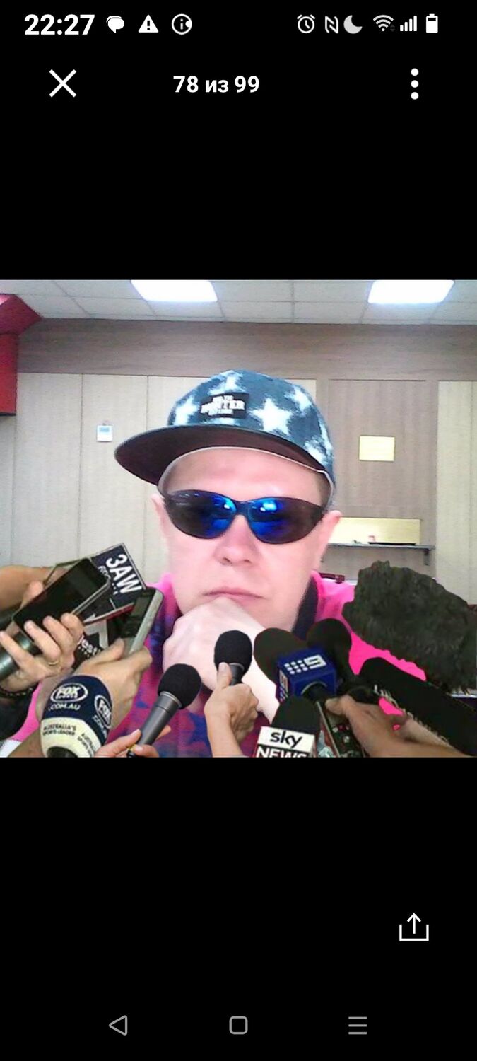 ���������� ����-���������, ���� ������� ���������, 44 ����, ������������ ��� ������, ����� � ���������, c�������� ���������, ���������