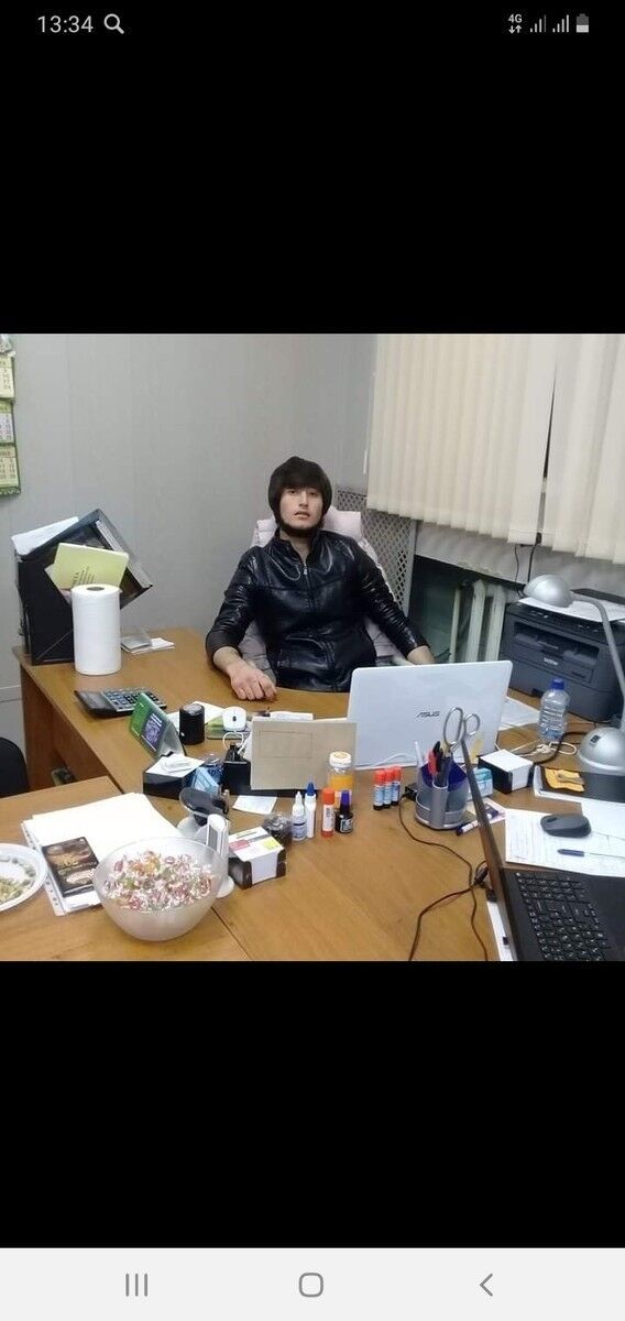 ���� 16418760 ������� ����, 33 ����, ���� ���������� � ������