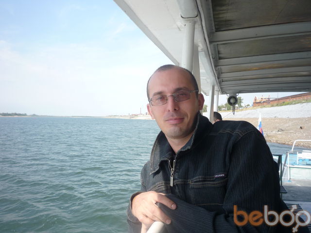  ,   Cergofan, 43 ,   