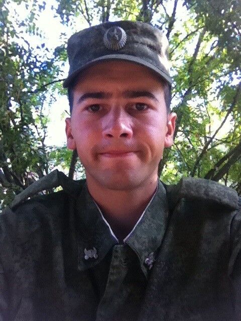 ���� 7337760 ������� ������, 32 ����, ���� ���������� � ���������