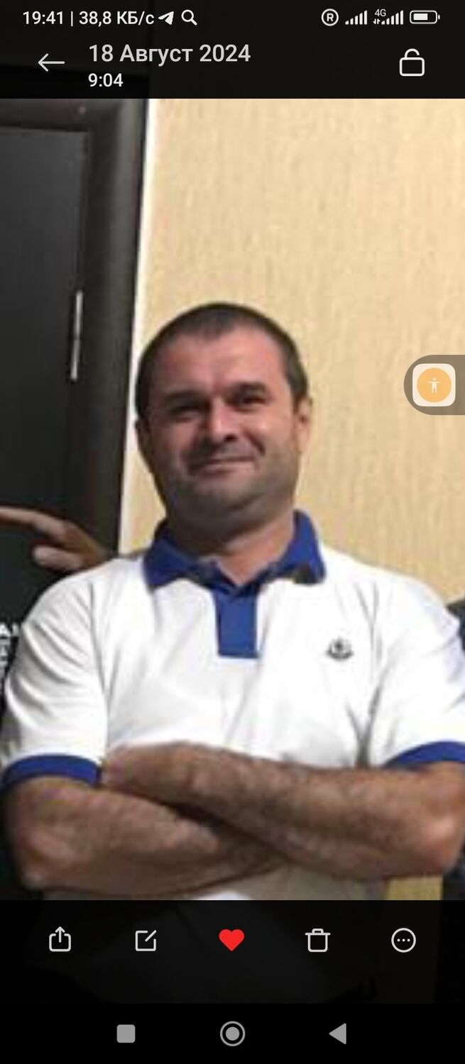 ���� 54173900 ������� ������, 43 ����, ���� ���������� � �����������