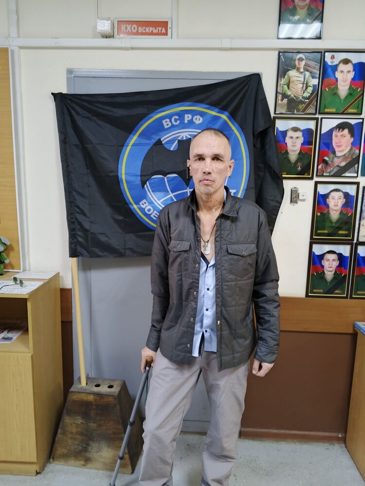 ���� 56262550 ������� ��������, 49 ���, ���� ���������� � ������