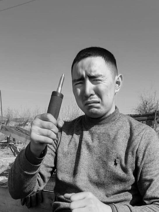 ���� 29886410 ������� �����, 30 ���, ���� ���������� � �������