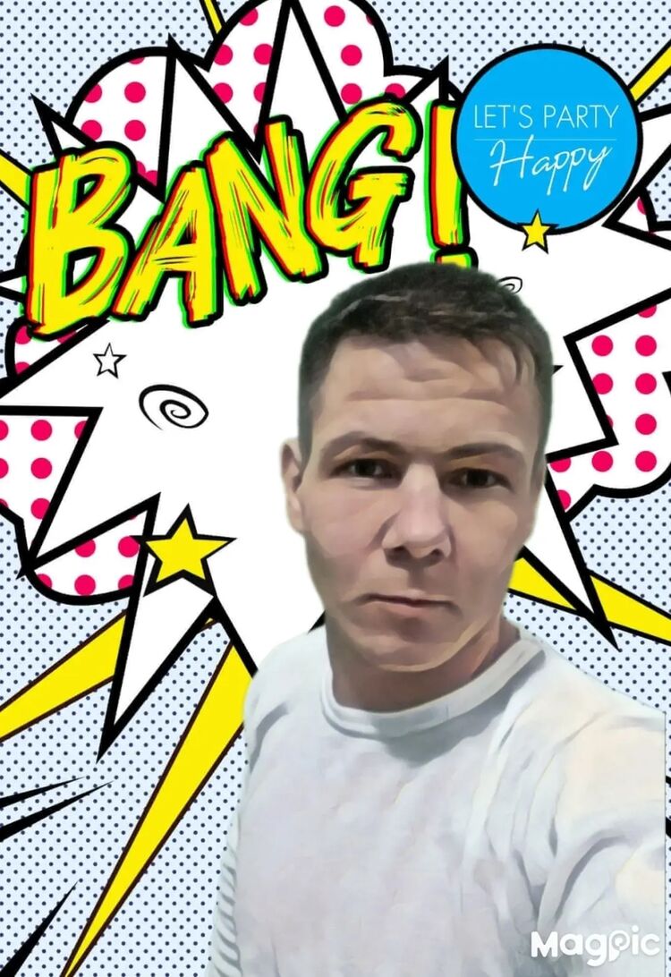 ���������� �����, ���� ������� ������, 29 ���, ������������ ��� ����� � ���������, c�������� ���������