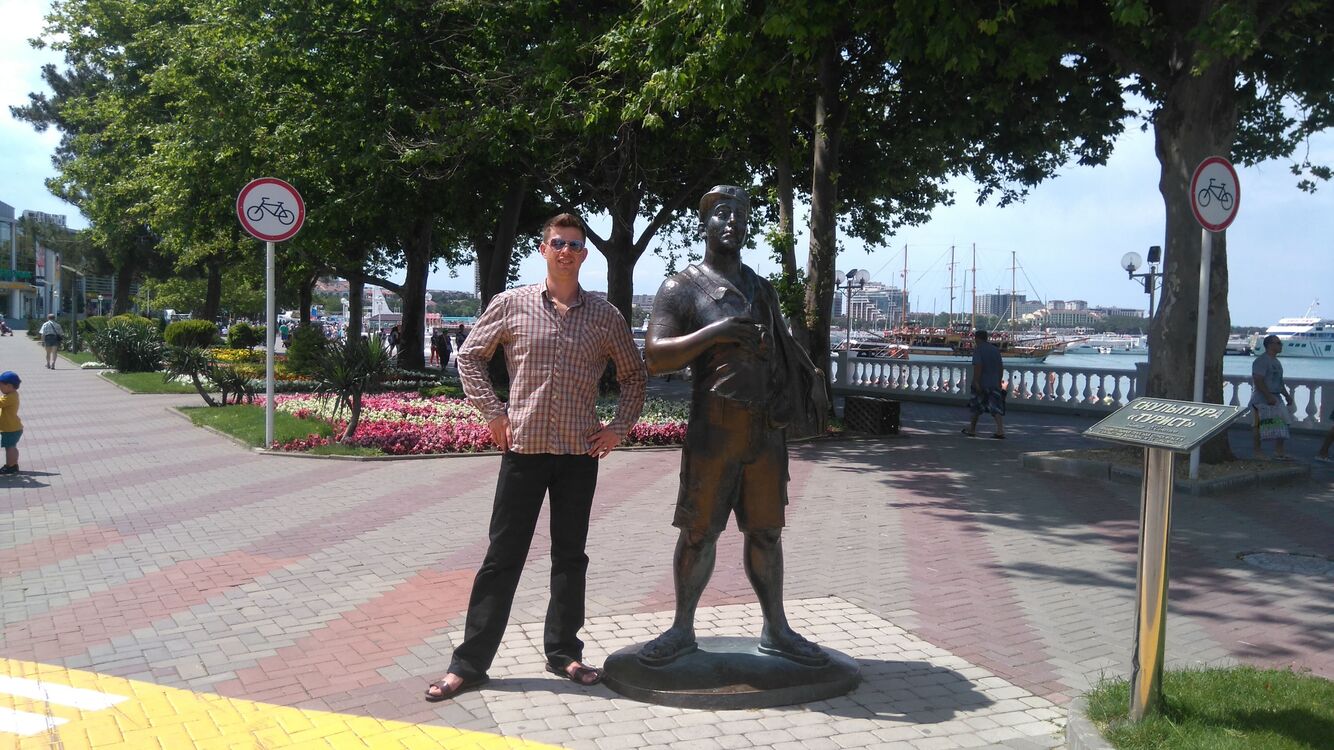 ���������� ���������, ���� ������� IchyBDSM, 39 ���, ������������ ��� ������, ����� � ���������, c�������� ���������