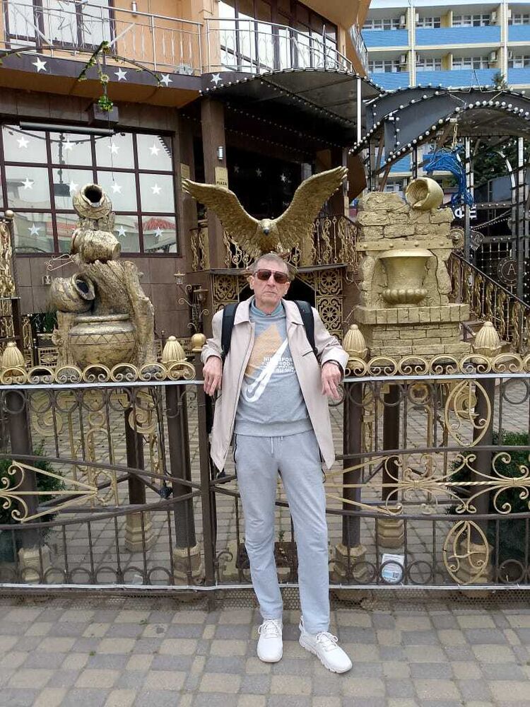 ���� 54859480 ������� ���������, 68 ���, ���� ���������� � ����������