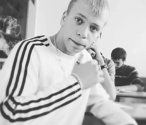 ���� 25456850 ������� ����, 27 ���, ���� ���������� � ������