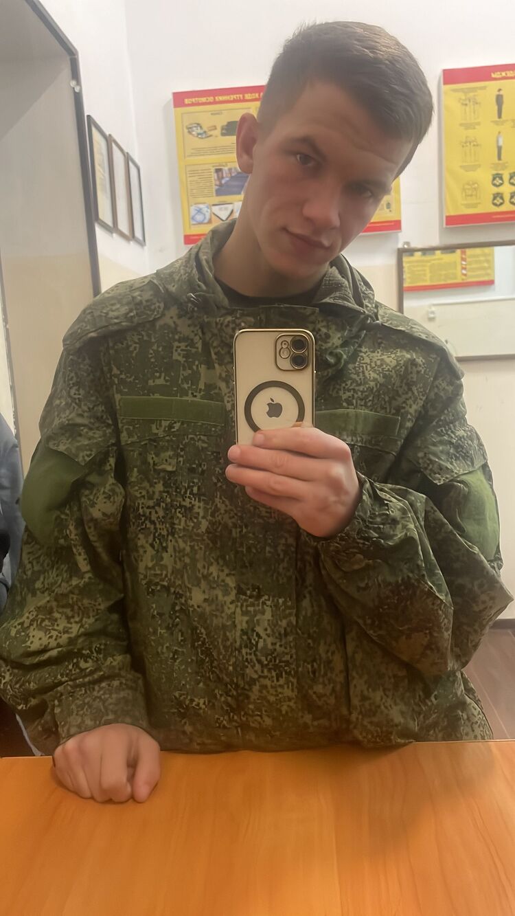 ���������� ���������, ���� ����� ����, 23 ����, ������������ 